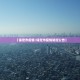 沧州最新疫情︰(沧州疫情最新发布)