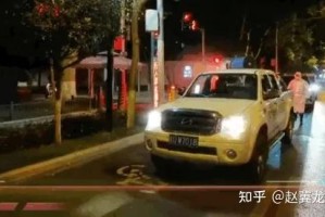 新一轮疫情波及20省38市〃新一轮疫情地区
