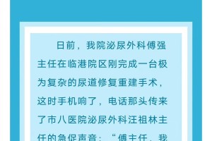 上海今天新增疫情〃上海今天新增病例的情况通报