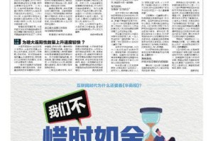 大连疫情最新数据消息.大连疫情最新数据消息