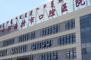 呼和浩特最新疫情.呼和浩特最新疫情状况