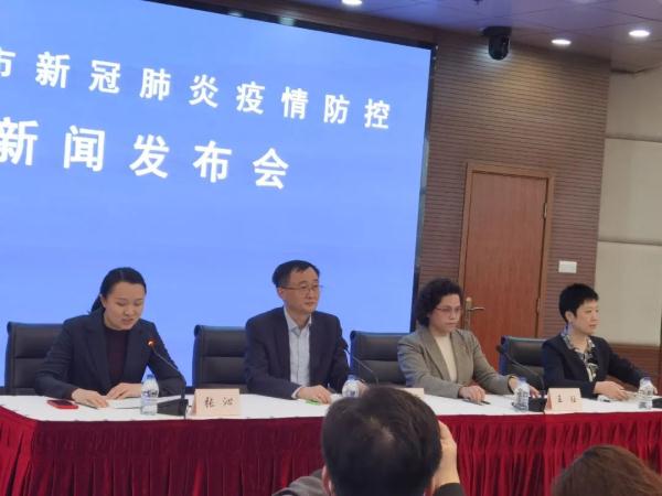上海最新的疫情数据〃上海最新疫情情况报告-第2张图片