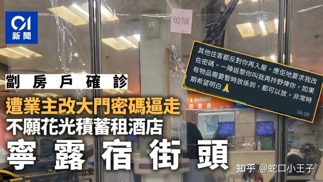 6月份彻底结束疫情-2022年6月疫情结束吗-第1张图片