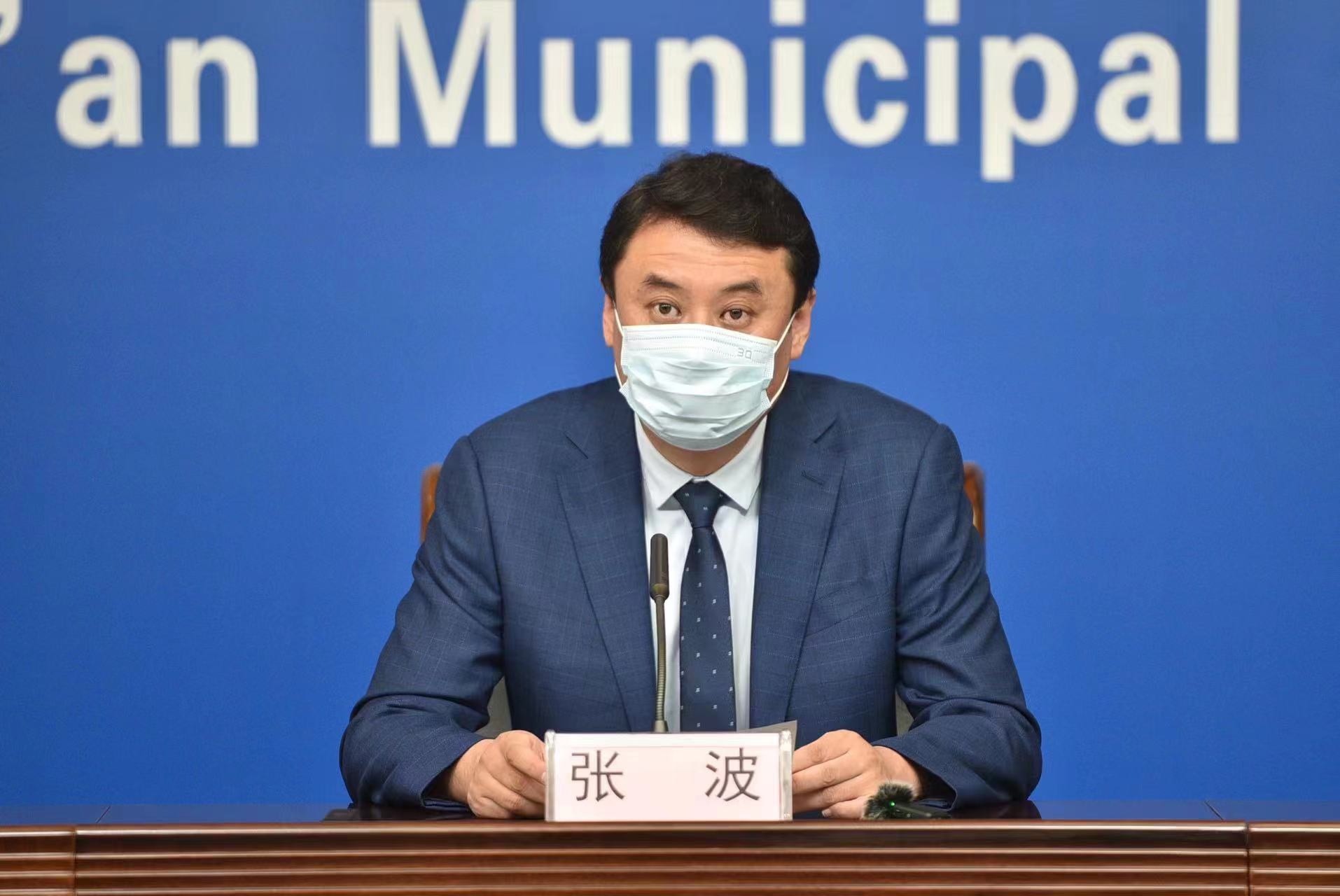 “西安最近疫情情况	” 西安最近疫情又严重了吗？-第3张图片