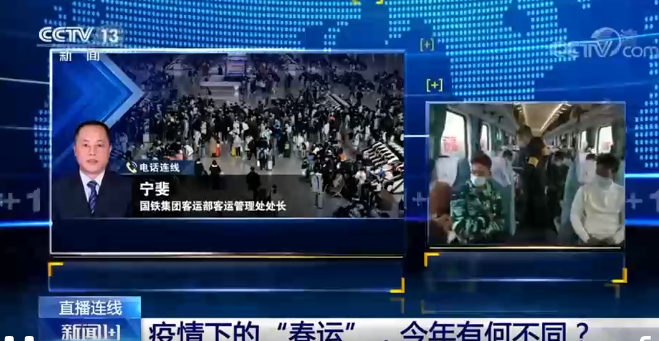 【返乡政策/返乡政策防止一刀切】-第1张图片