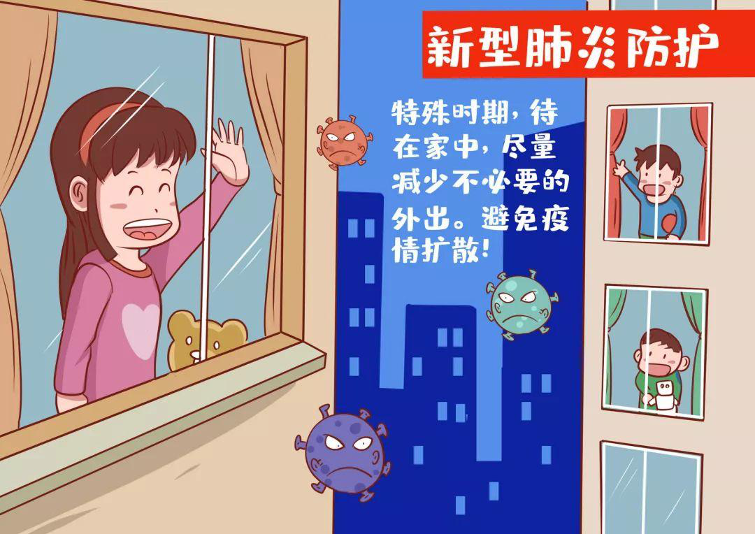 西安为什么不公开疫情︰(西安为什么这么严格)-第1张图片