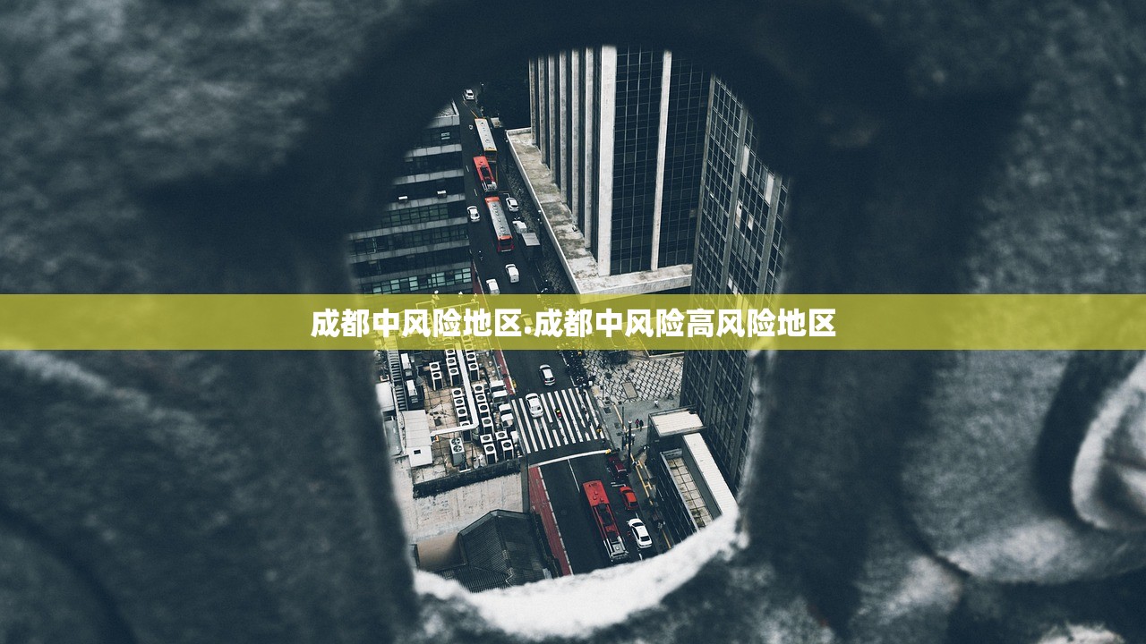 北京四区已现确诊-北京各区确诊-第1张图片