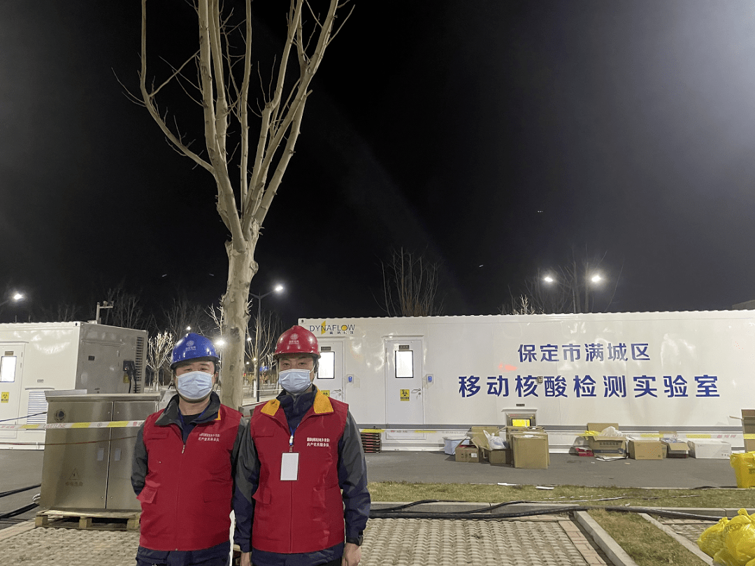 “保定安国疫情最新消息今天” 保定安国是疫区吗？-第1张图片