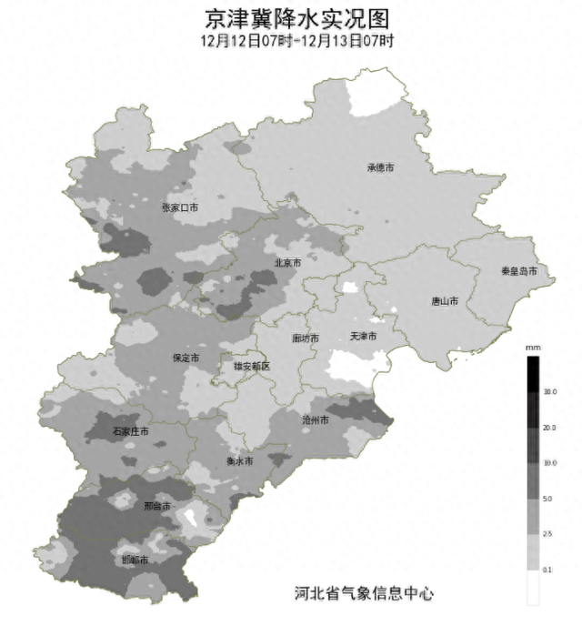 河北近期又出现疫情了-河北最近几天疫情-第2张图片