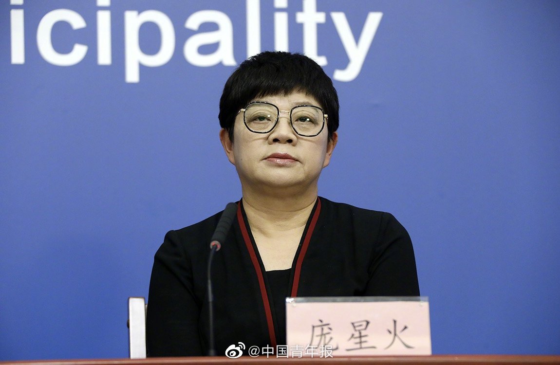 「广州本轮疫情累计23例感染者」〃广州本轮疫情累计23例感染者是哪里的-第1张图片