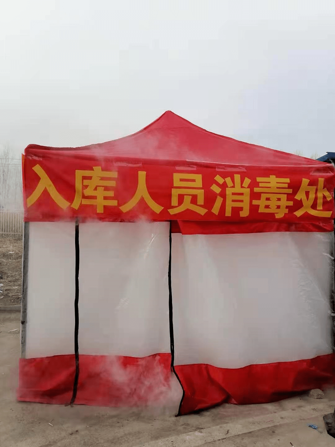 「沈阳疫情分布」〃沈阳疫情区域分布-第3张图片