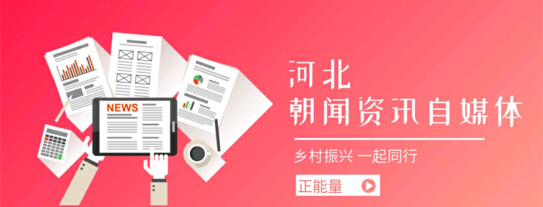 “北京新增本土确诊病例5例” 北京新增本土确诊2例行动轨迹？-第3张图片