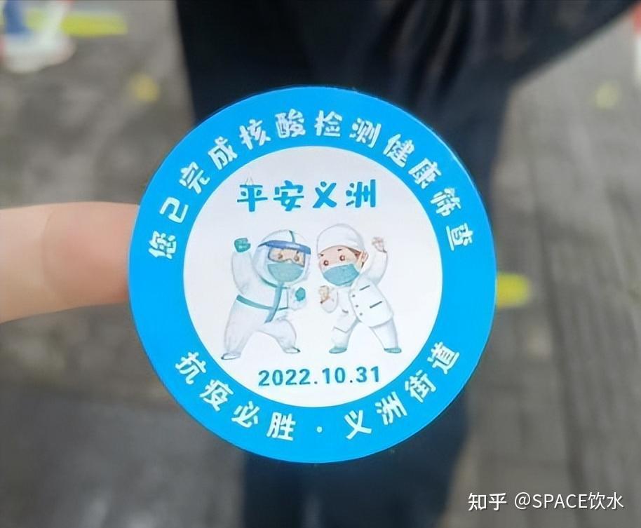 福州最新疫情最新消息,福州最新疫情最新消息-第1张图片