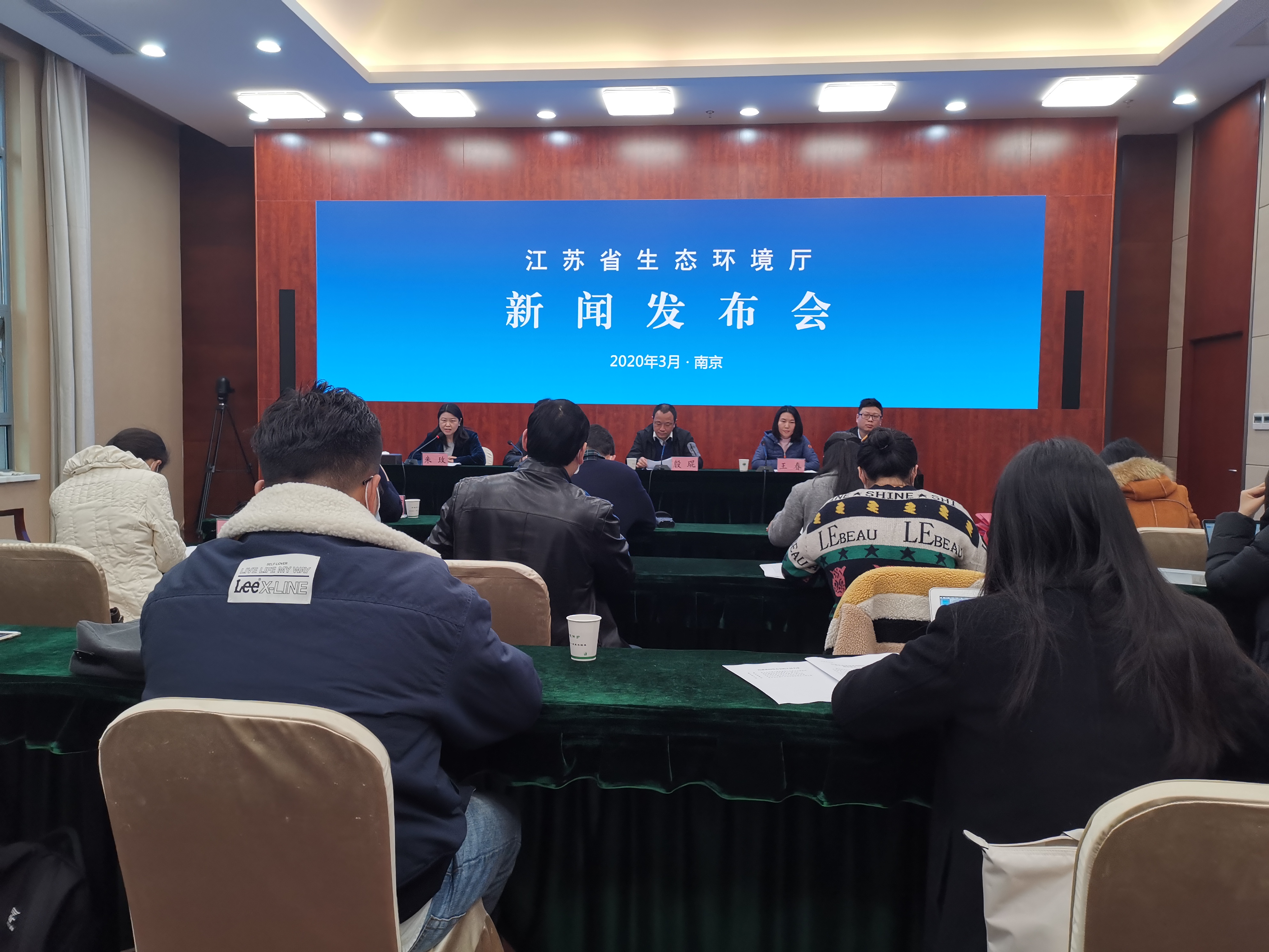 “江苏最新疫情通报	” 江苏最新疫情通报今天？-第1张图片