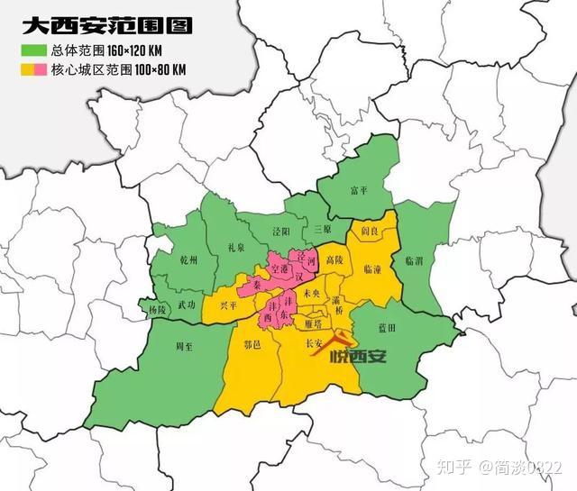 西安全市划定封控区11个-西安部分区域实行封闭管理-第2张图片