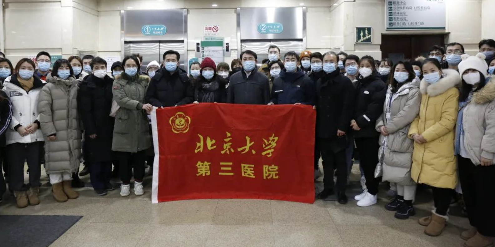 “丰台区疫情最新情况	” 丰台区疫情最新数据消息？-第1张图片