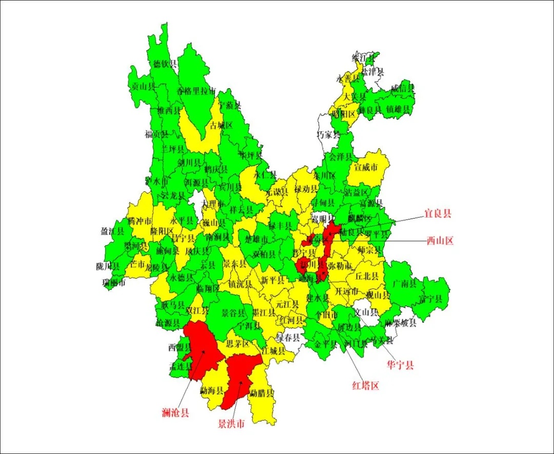 【全国有15个高风险地区/全国有几个高风险地区】-第2张图片