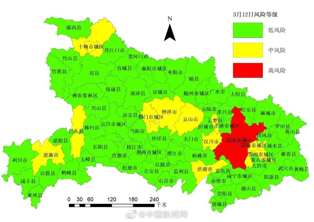 “天津河北区一地调整为中风险” 天津河北区疫情风险等级？-第1张图片