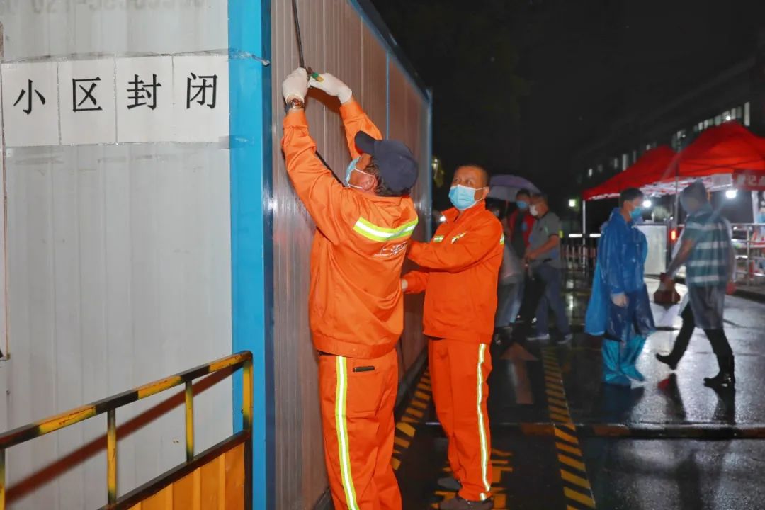 “浦东解封	” 上海浦东什么小区解封的？-第1张图片