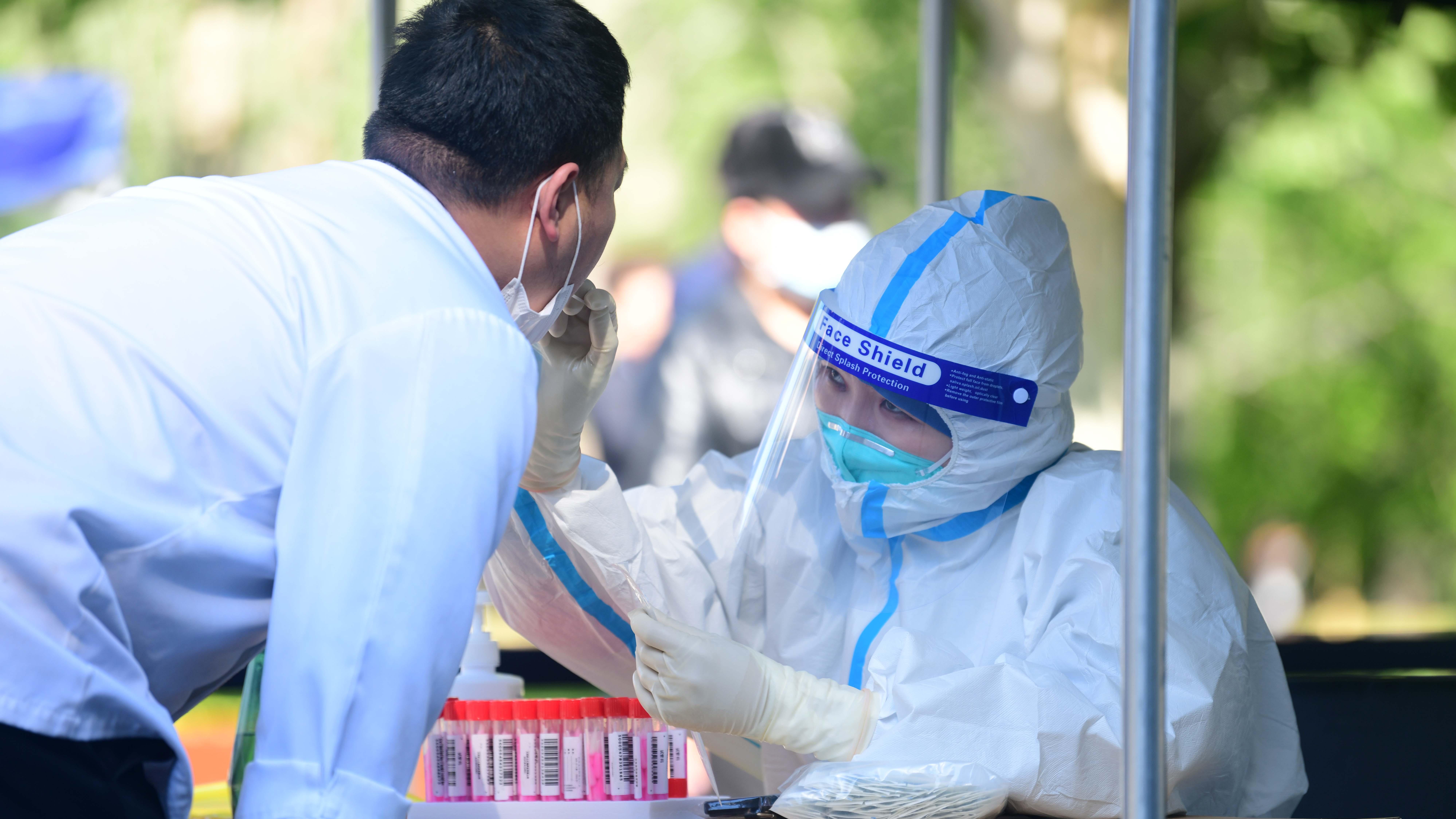 北京一感染者4次核酸阴性︰(北京一病例曾3次检测阴性)-第3张图片