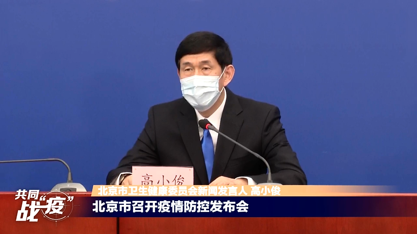 【北京:防止核酸检测交叉感染/核酸检测怎么避免交叉传染】-第1张图片