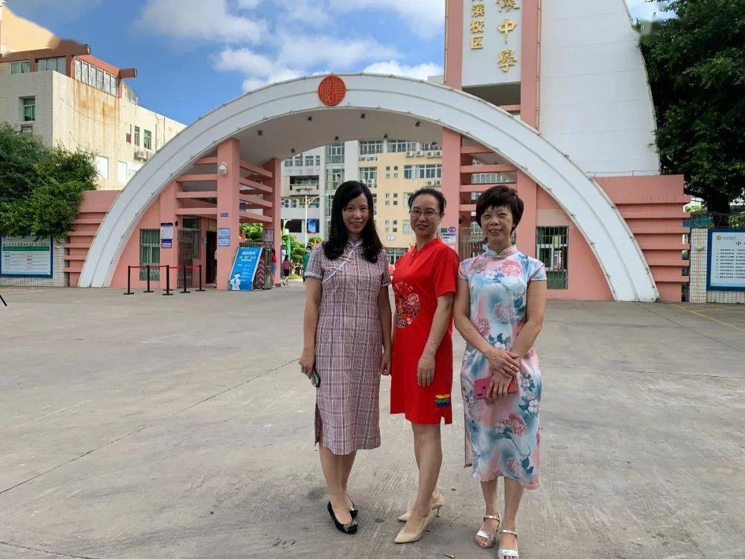 【辽宁一中学25名学生确诊隔离/辽宁一小学69名学生疑中毒】-第1张图片