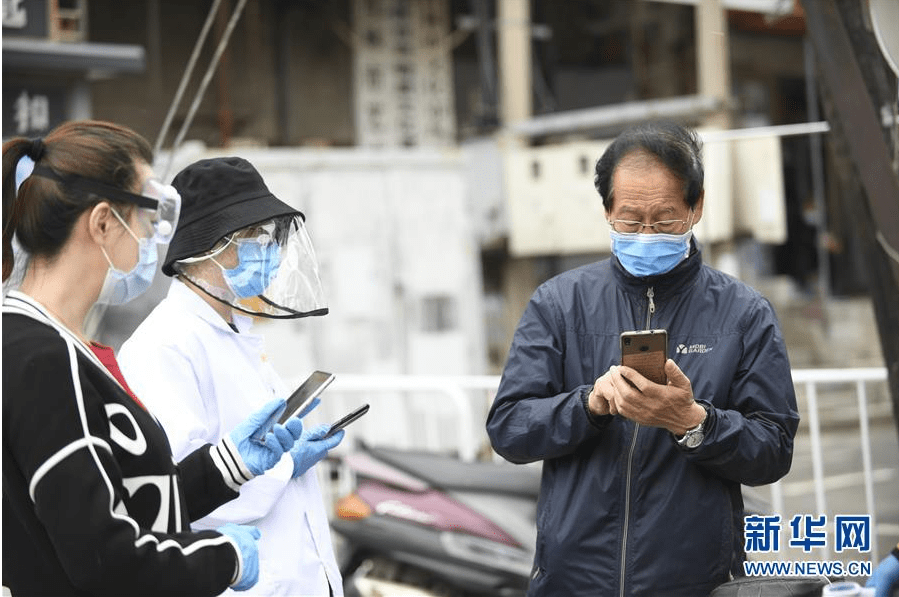 “吉林新增63例本土确诊” 吉林新增3例本土确诊轨迹？-第1张图片