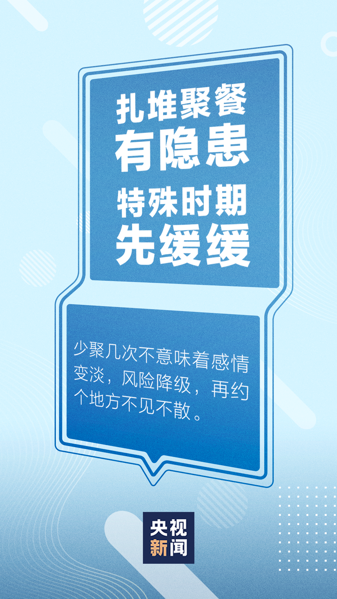 云南新增本土确诊8例-云南新增本土确诊病例8例详情公布-第2张图片