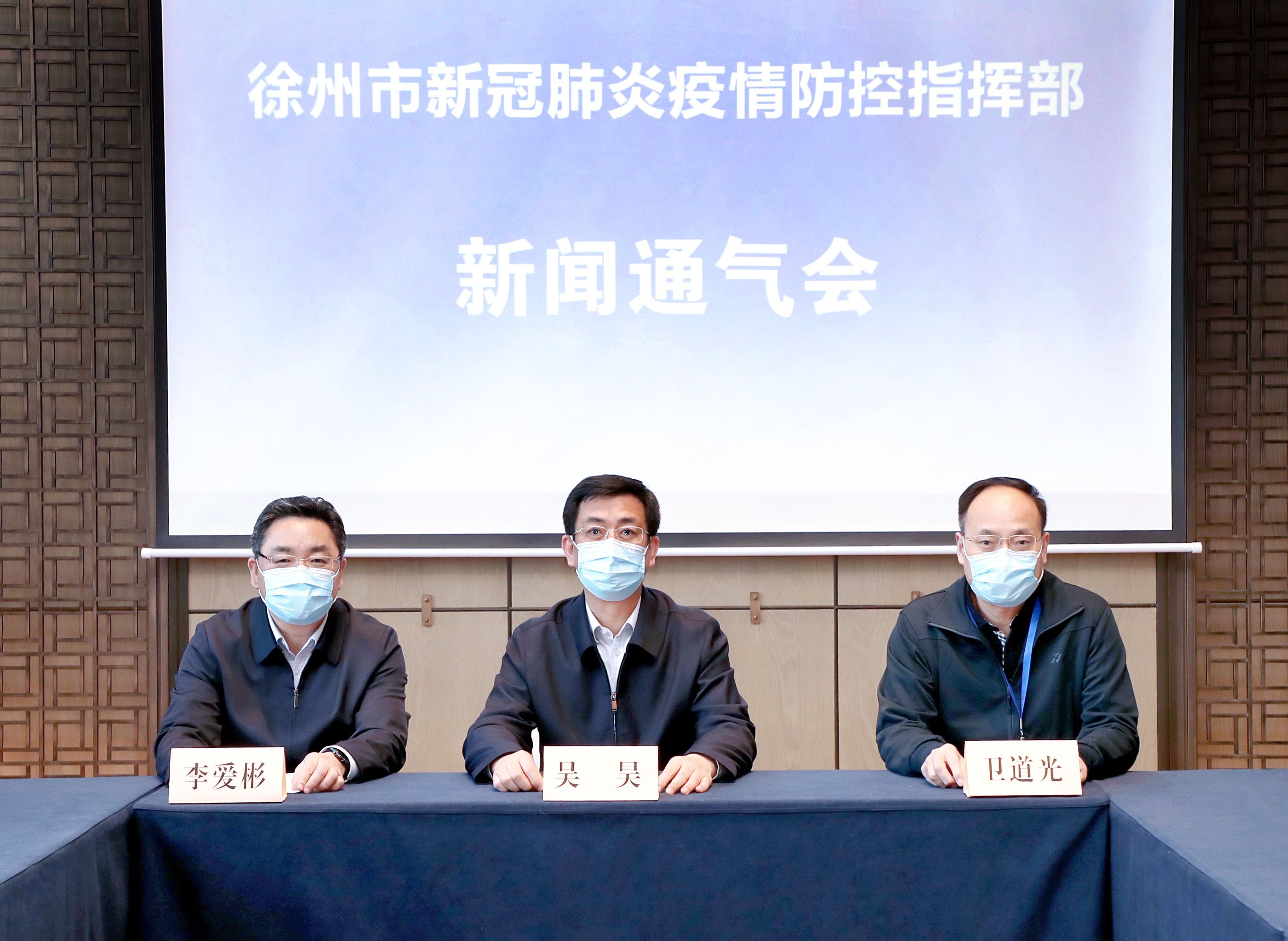 “苏州新增阳性感染者10例” 苏州新增阳性感染者10例病例？-第3张图片