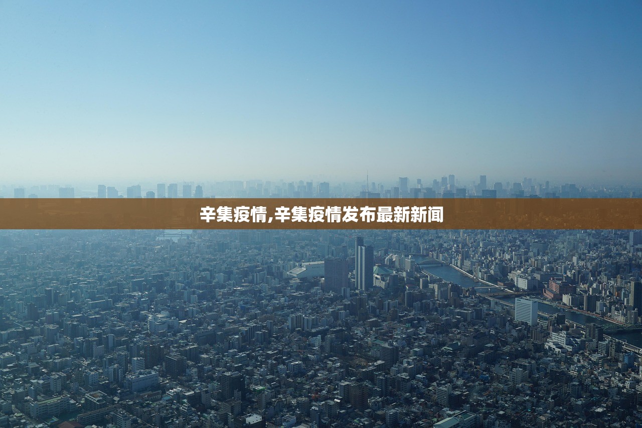 “31省新增确诊6例” 31省新增确诊6例境外输入？-第2张图片