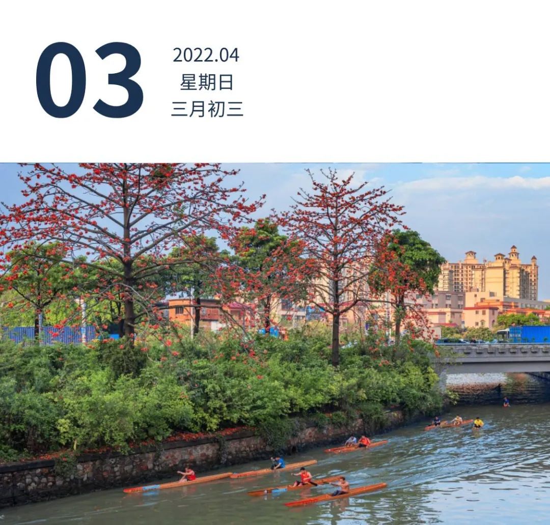浙江新增本土39例︰(31省区市新增55例确诊病例,浙江新增1例本土病例)-第1张图片