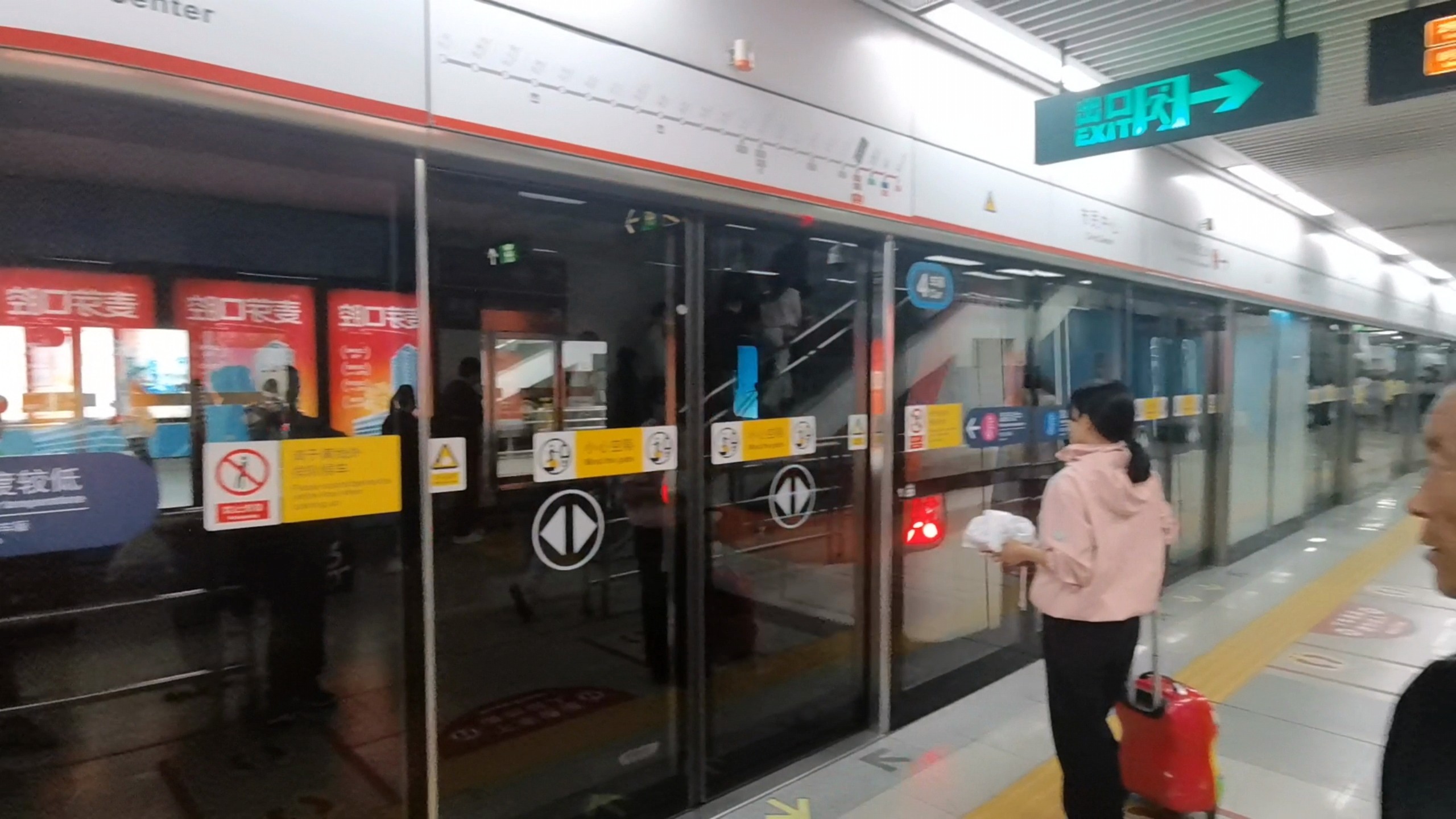 「乘坐深圳地铁须出示48小时核酸」〃深圳坐地铁要核酸-第1张图片