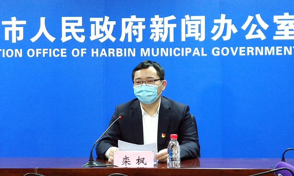 “黑龙江新增22例确诊” 黑龙江新增22例确诊病例？-第2张图片