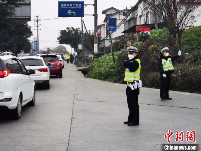 “重庆市疫情最新消息	” 重庆市冠状病毒疫情最新消息？-第1张图片