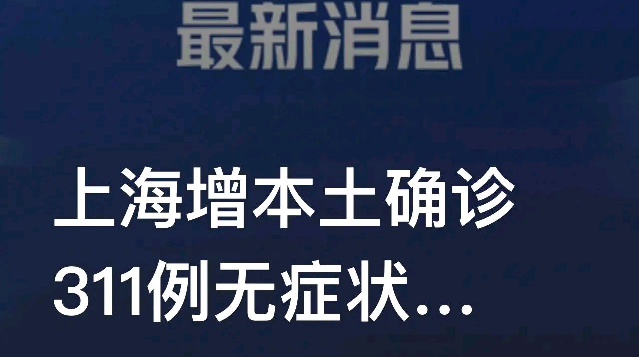 “北京1例感染者近期未做核酸” 北京1例感染者近期未做核酸怎么办？-第3张图片