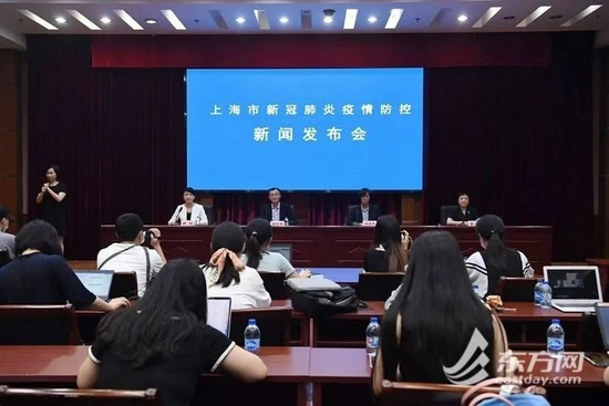 “上海公布2例本地新增病例轨迹” 上海新增2例本地确诊行程？-第1张图片