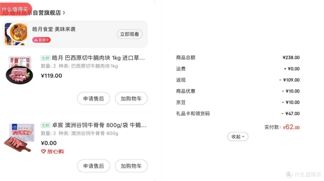 「2021年郑州封城最新消息」〃郑州市封城时间-第3张图片