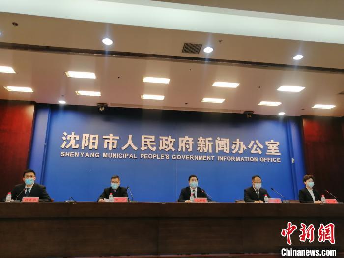 “沈阳疫情最新消息今天新增病例” 沈阳疫情最新通报？-第1张图片