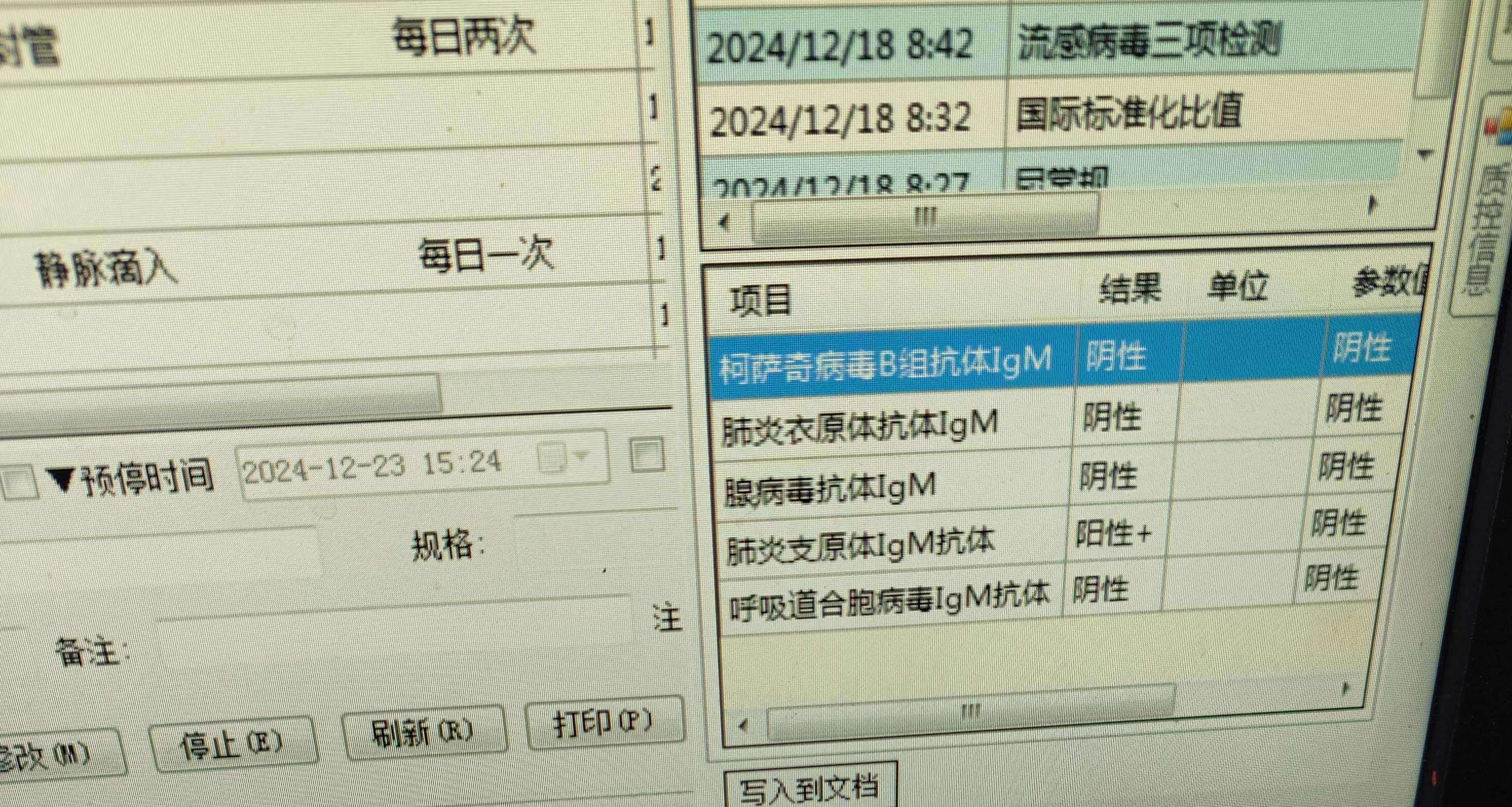 「上海感染者日增近千」〃2021上海感染病例-第1张图片