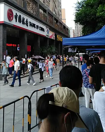 广州已发现阳性11例-广州发现1例疑似阳性病例-第1张图片