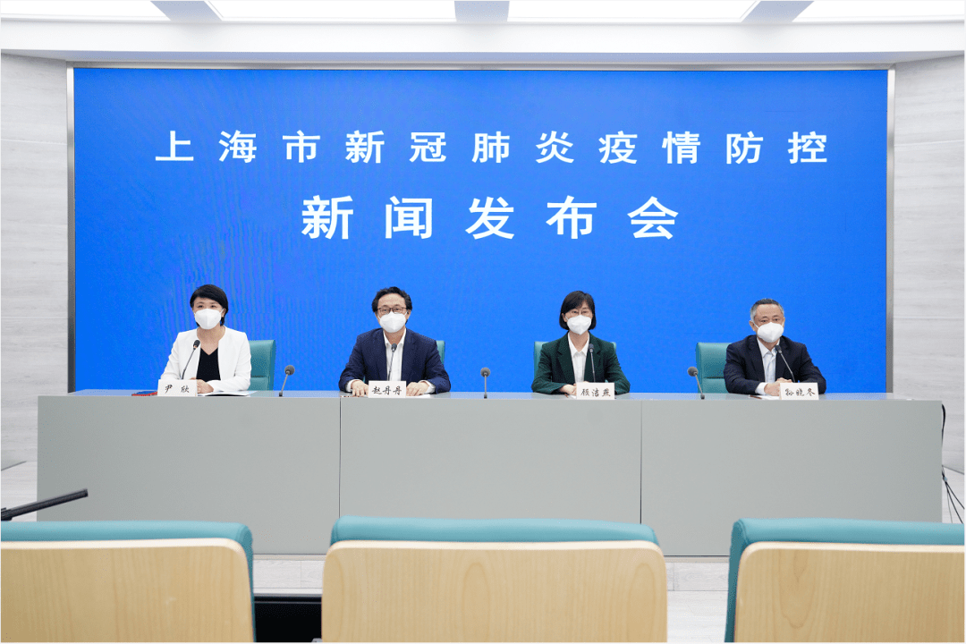 “上海新增5例本土确诊” 上海新增本土确诊病例轨迹？-第1张图片