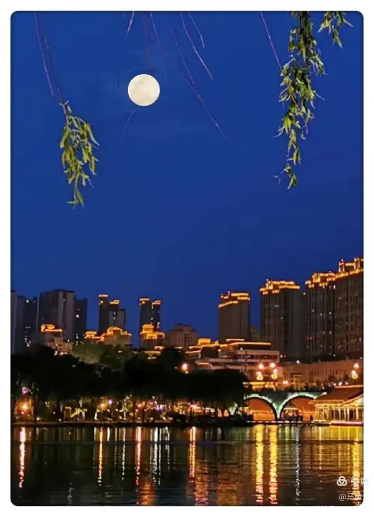“咸阳疫情” 咸阳疫情什么时候封城最新消息？-第1张图片