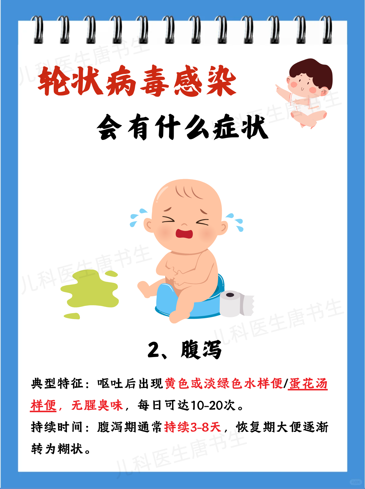 本轮疫情无症状感染者为何这么多?︰(无症状为什么那么多)-第3张图片