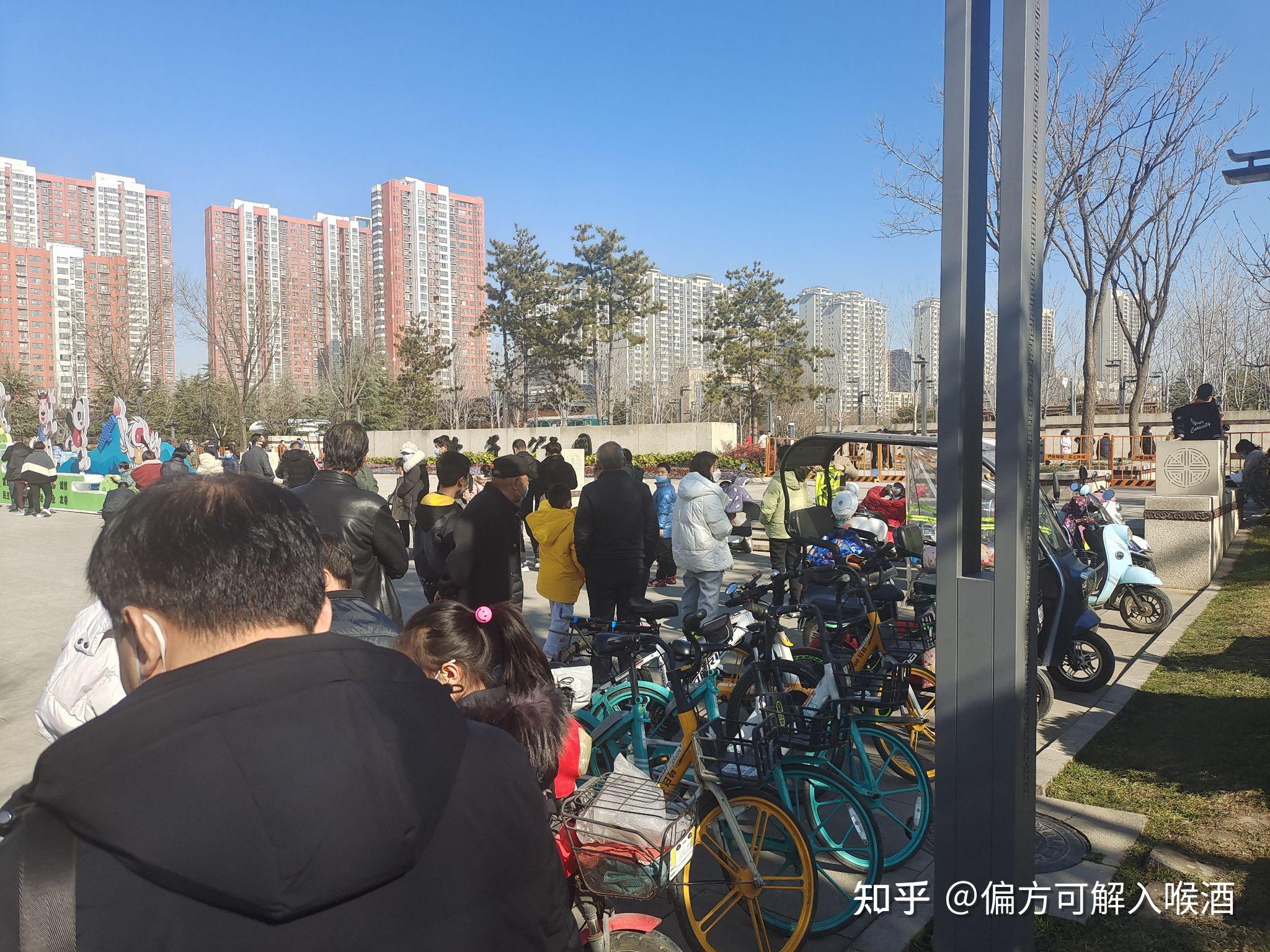 “陕西新增86例本土确诊累计确诊235例	” 陕西新增本土确诊病例活动轨迹？-第2张图片