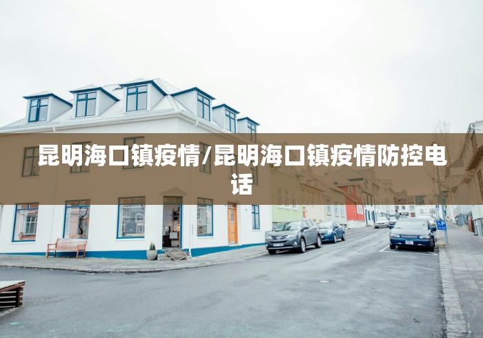 31省份新增确诊19例-31省份新增10例确诊-第1张图片