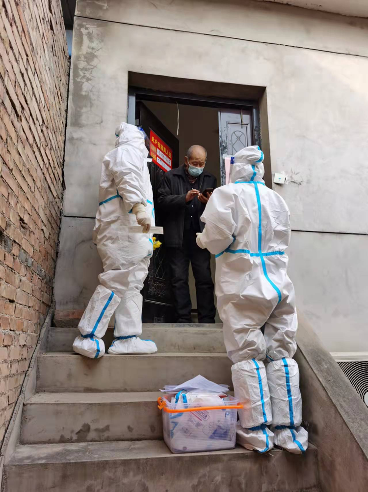 近来到西安需要隔离吗〃近来到西安需要隔离吗现在-第1张图片