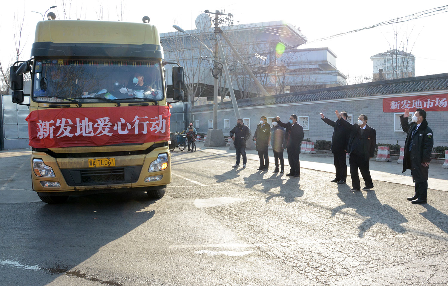 北京新发地市场商户回浙江后确诊︰(北京新发地市场疫情病毒来源)-第1张图片
