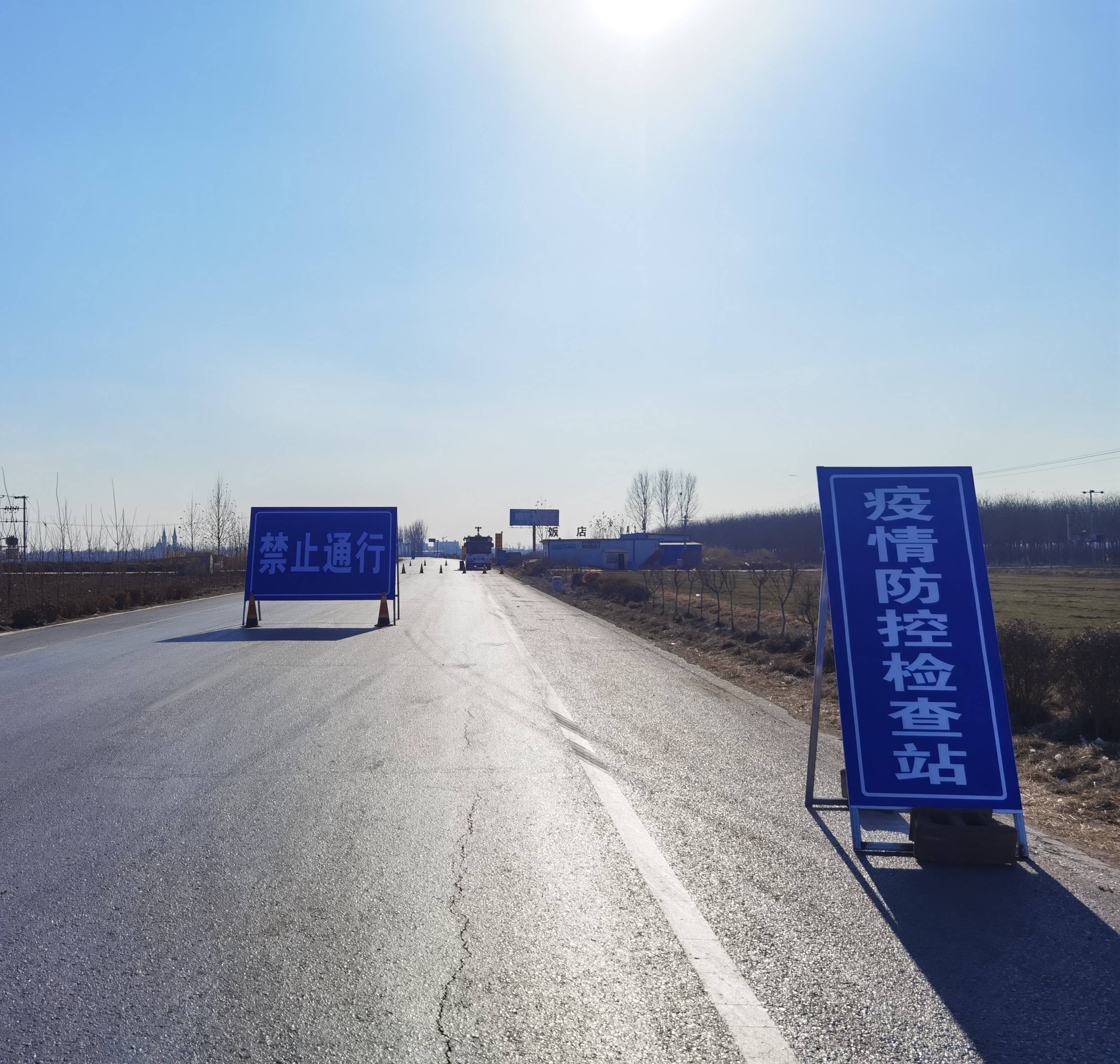 “河北新增本土无症状229例	” 河北新增本土确诊14例无症状16例？-第3张图片