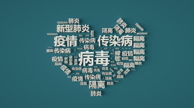 “美国新型冠状病毒最新消息” 美国新型冠状最新情况？-第2张图片