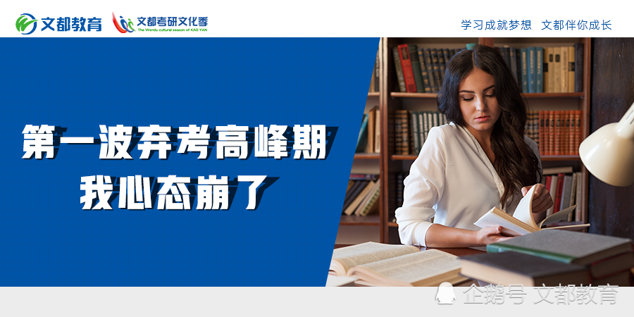 多地渡过第一波感染高峰︰(各省第一波感染高峰)-第2张图片